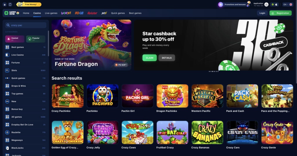 Exploring the Wonders of Lucky Star Bonus